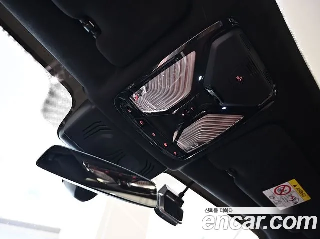 BMW X7 (G07) 2020 Серый из Кореи, фото 6