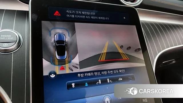 Mercedes-Benz CLE-Class C236 2024 Белый из Кореи, фото 6