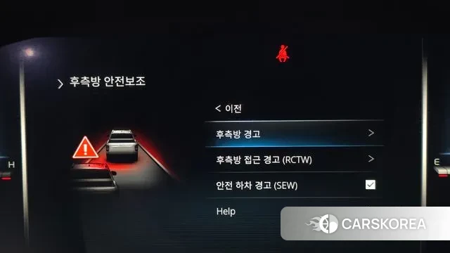 Ssangyong The New Rexton Sports Cannes 2023 Черный из Кореи, фото 6