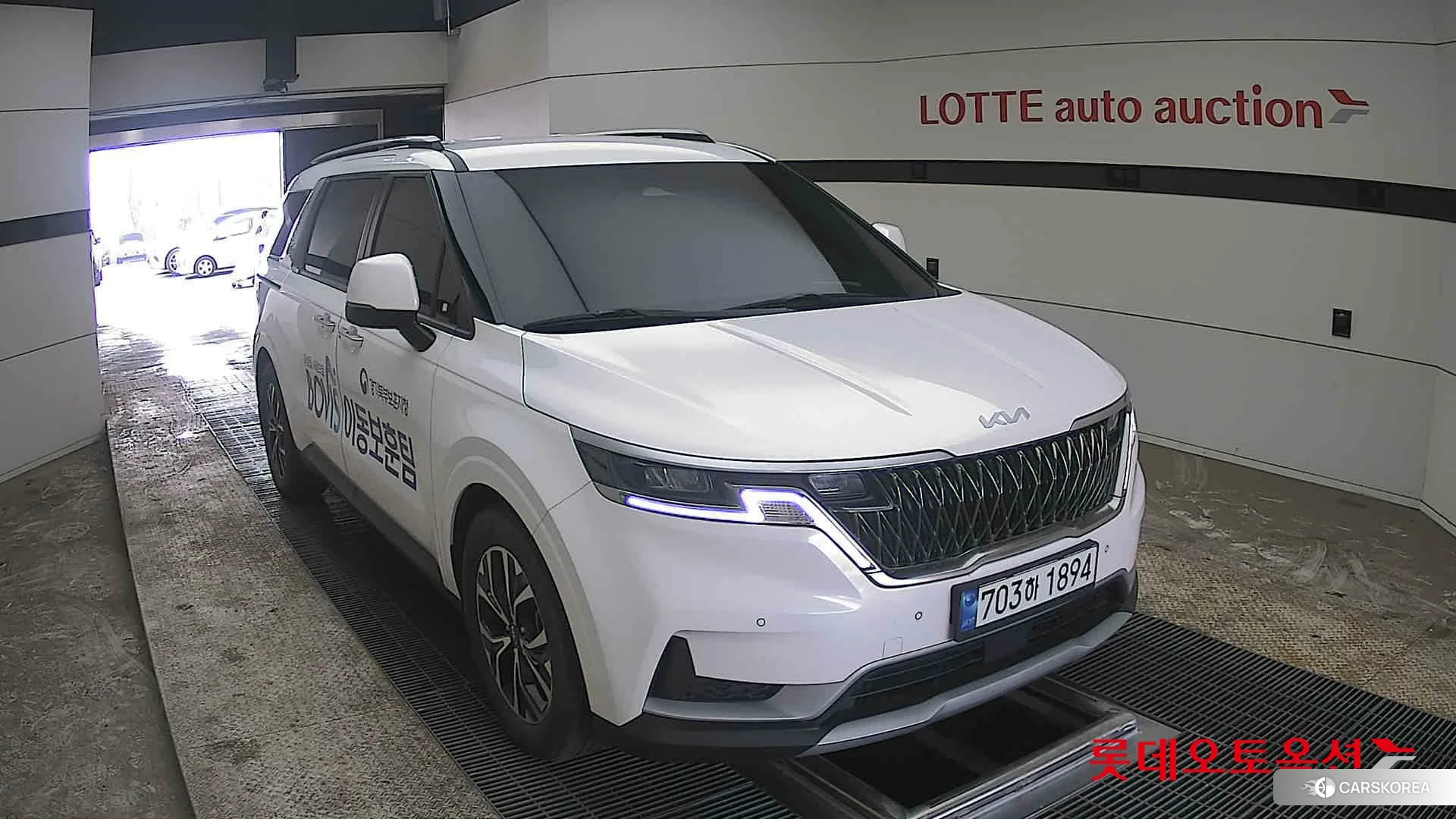 Kia Carnival 2023 Белый из Кореи, фото 6