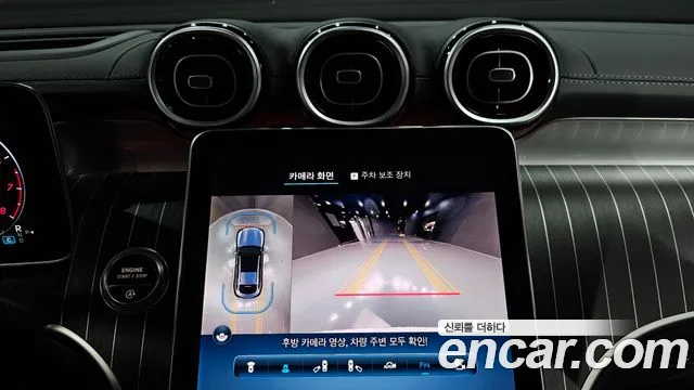 Mercedes-Benz GLC-Class X254 2024 Белый из Кореи, фото 6