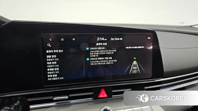 Hyundai Avante Hybrid (CN7) 2021 Черный из Кореи, фото 6