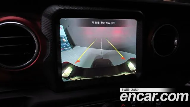 Jeep Gladiator (JT) id 2500431 из Кореи 6