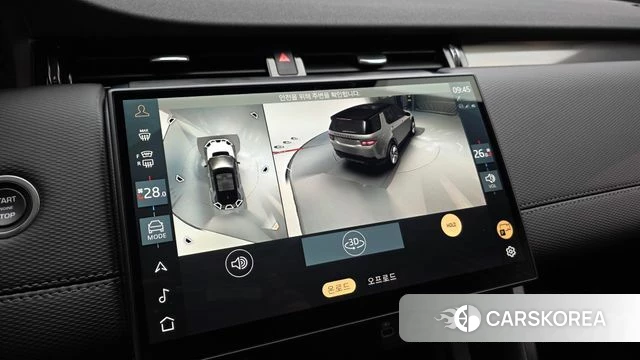 Land Rover Discovery Sports 2nd Generation 2025 Белый из Кореи, фото 6