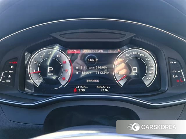 Audi A6L 2024 Черный из Китая, фото 6