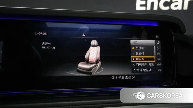 Mercedes-Benz G-Class W463b 2020 Белый из Кореи, фото 6