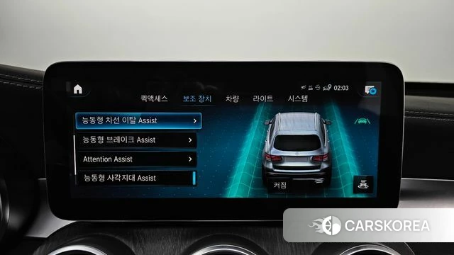 Mercedes-Benz GLC-Class X253 2022 Белый из Кореи, фото 6