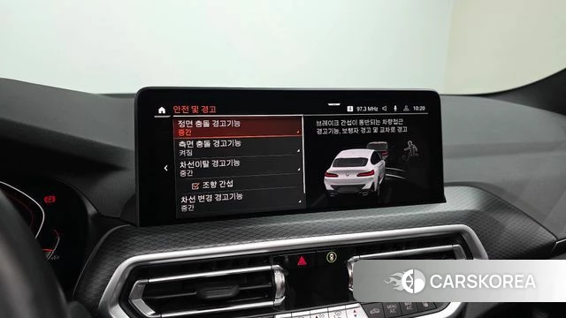 BMW X4 (G02) 2022 Белый из Кореи, фото 6
