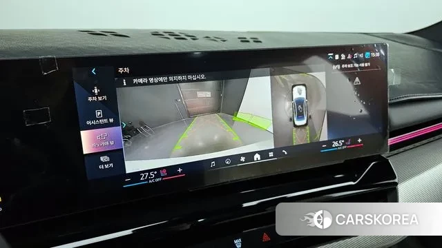 BMW 5 Series (G60) 2024 Белый из Кореи, фото 6