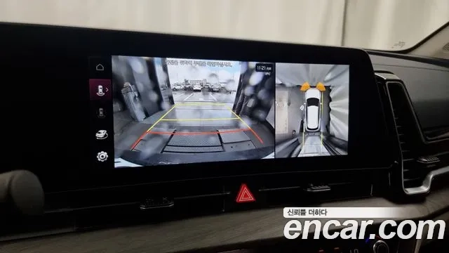 Kia Sportage 5th Generation Hybrid 2024 Белый из Кореи, фото 6