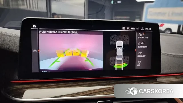 BMW 5 Series (G30) 2020 Черный из Кореи, фото 6