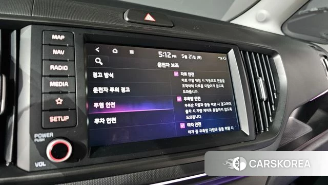 Kia The New Kia Ray 2022 Белый из Кореи, фото 6