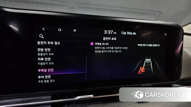 Kia Carnival 4th generation 2022 Черный из Кореи, фото 6