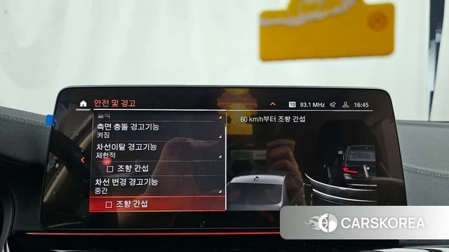 BMW 5 Series (G30) 2021 Серый из Кореи, фото 6