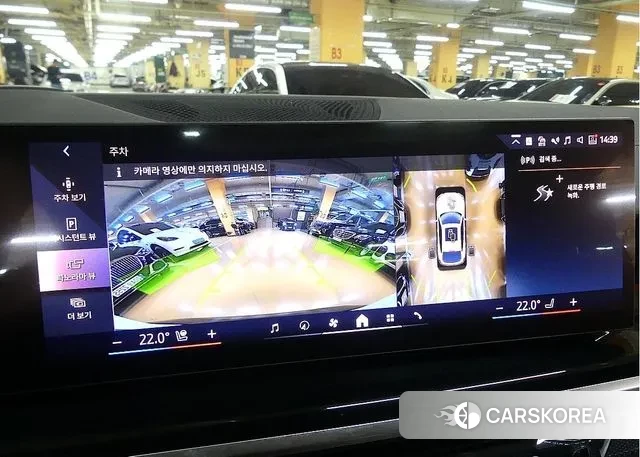 BMW X6 (G06) 2025 Белый из Кореи, фото 6