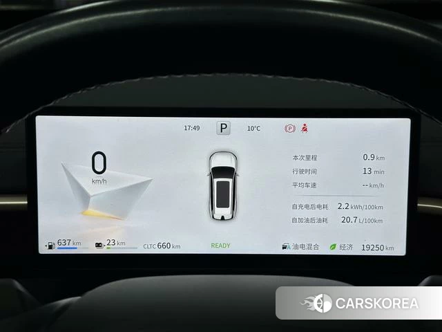 Dongfeng Yipai eπ008 2025 Черный из Китая, фото 6