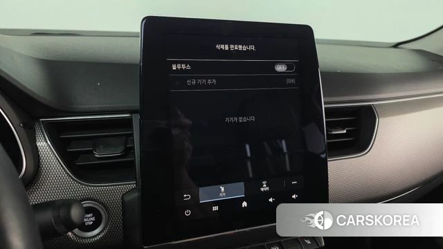 Renault Korea (Samsung) XM3 2022 Белый из Кореи, фото 6