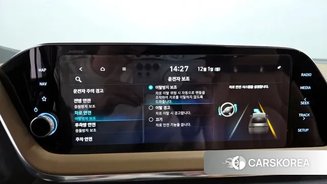 Hyundai Sonata (DN8) 2019 Белый из Кореи, фото 6