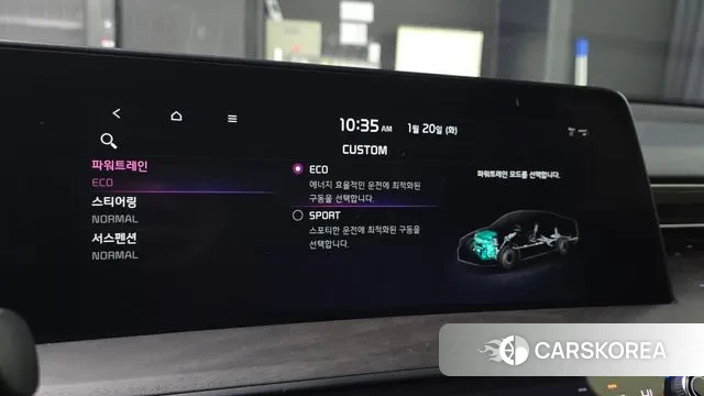 Kia K8 Hybrid 2022 Черный из Кореи, фото 6