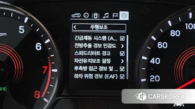 Ssangyong Beautiful Korando 2020 Белый из Кореи, фото 6