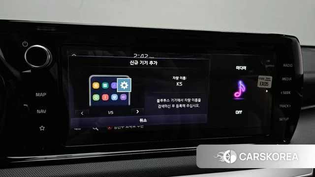 Kia K5 3rd generation 2021 Черный из Кореи, фото 6