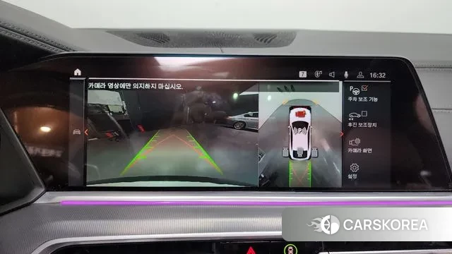 BMW X6 (G06) 2022 Белый из Кореи, фото 6