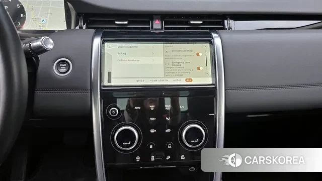 Land Rover Discovery Sports 2nd Generation 2021 Серебряный из Кореи, фото 6