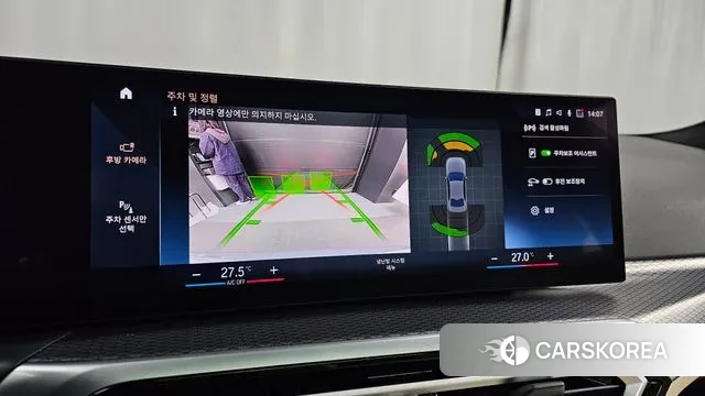 BMW 3 Series (G20) 2022 Светло-серебряный цвет из Кореи, фото 6