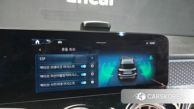 Mercedes-Benz GLB-Class X247 2024 Белый из Кореи, фото 6