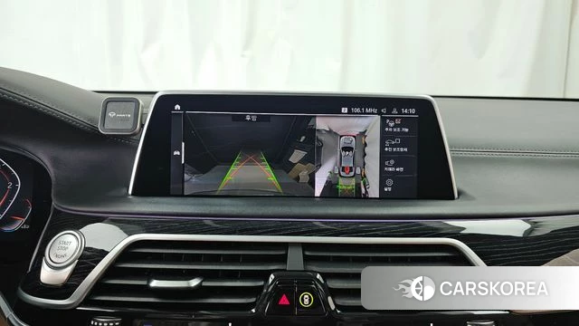 BMW 7 Series (G11) 2021 Серебристо-серый из Кореи, фото 6