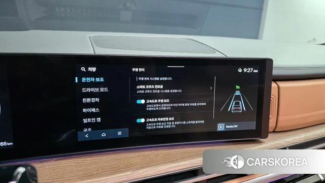 Hyundai Santa Fe (MX5) 2024 Белый из Кореи, фото 6