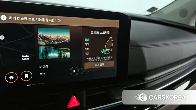 Kia The New Carnival 4th Generation id 2883863 из Кореи 6