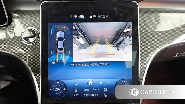 Mercedes-Benz C-Class W206 2025 Белый из Кореи, фото 6