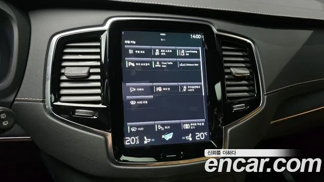 Volvo XC90 second Generation id 2910801 из Кореи 6