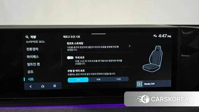 Hyundai Grandeur Hybrid (GN7) 2023 Черный из Кореи, фото 6