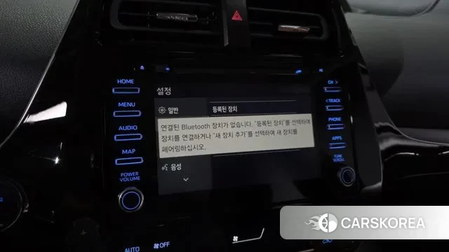 Toyota Prius 4th Generation 2019 Белый из Кореи, фото 6