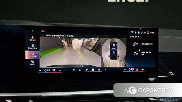 BMW X5 (G05) 2025 Синий из Кореи, фото 6