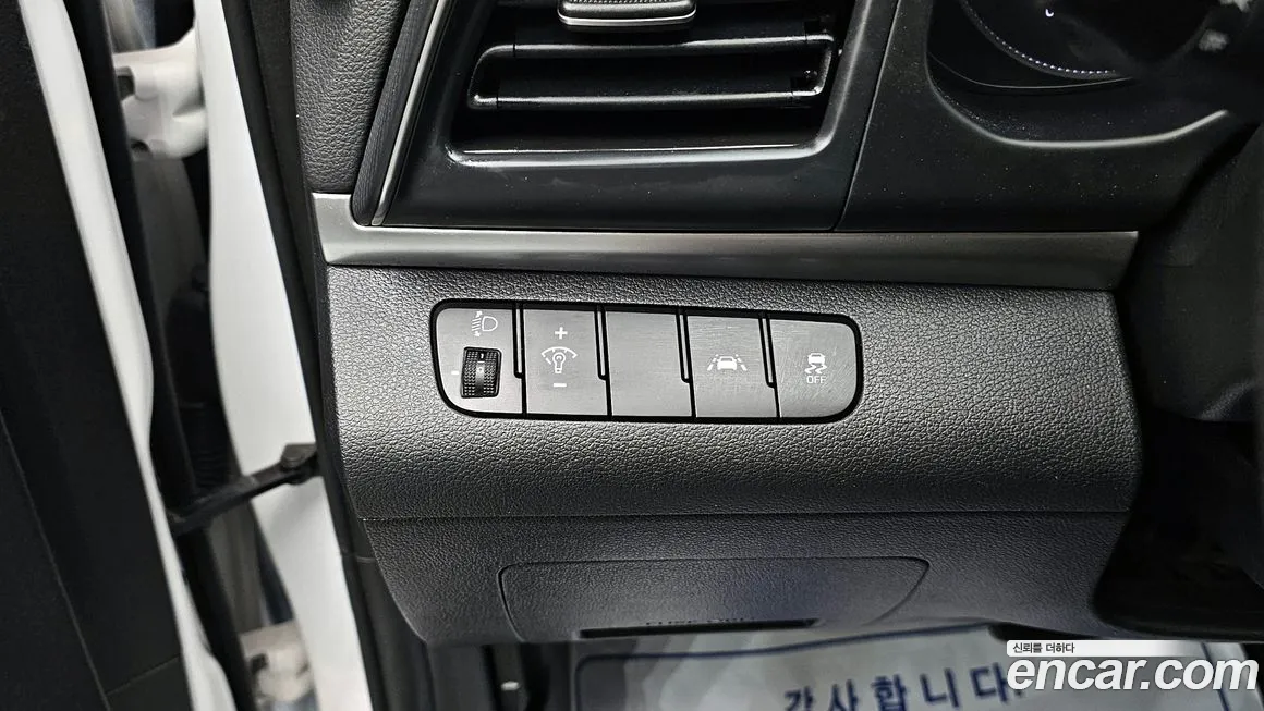 Hyundai The New Avante AD 2018 из Кореи, фото 6