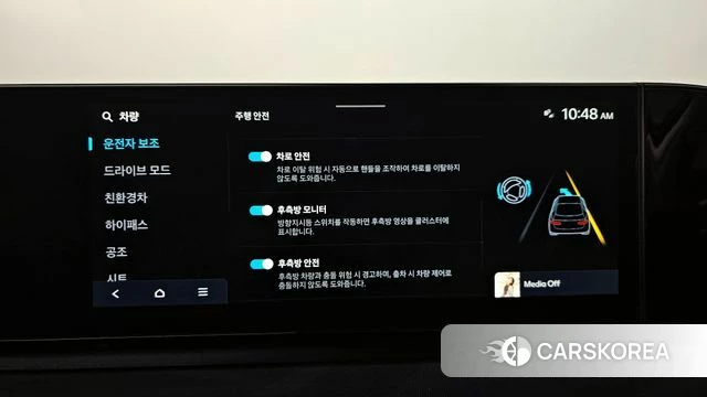 Hyundai Grandeur Hybrid (GN7) 2023 Серый из Кореи, фото 6