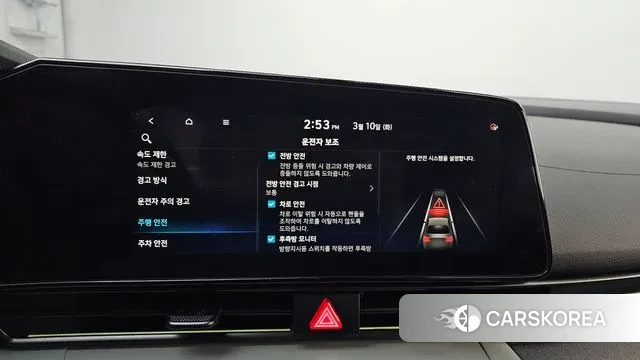 Hyundai The New Avante (CN7) 2025 Серый из Кореи, фото 6