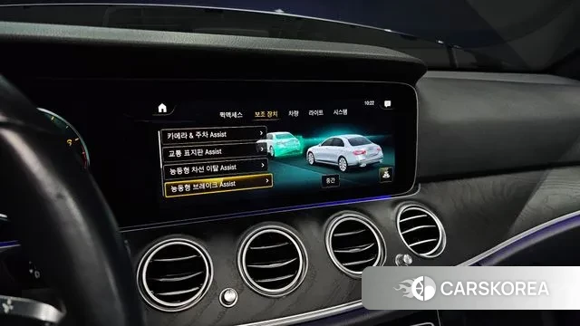 Mercedes-Benz E-Class W213 2022 Синий из Кореи, фото 6