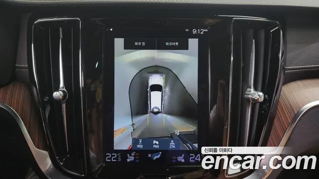 Volvo V60 Cross-Country 2nd Generation id 2732529 из Кореи 6