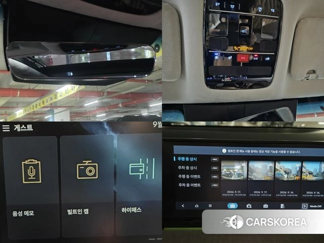 Hyundai Grandeur Hybrid (GN7) 2025 Черный из Кореи, фото 6