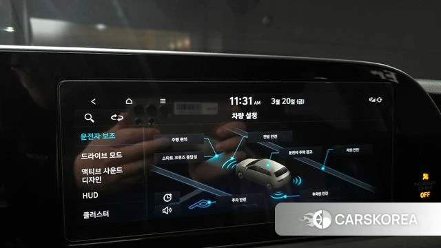 Hyundai Palisade 2021 Белый из Кореи, фото 6