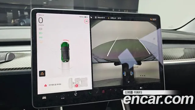 Tesla Model 3 id 2680246 из Кореи 6