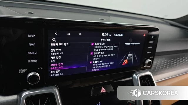 Kia Sorento 4th Generation 2020 Белый из Кореи, фото 6
