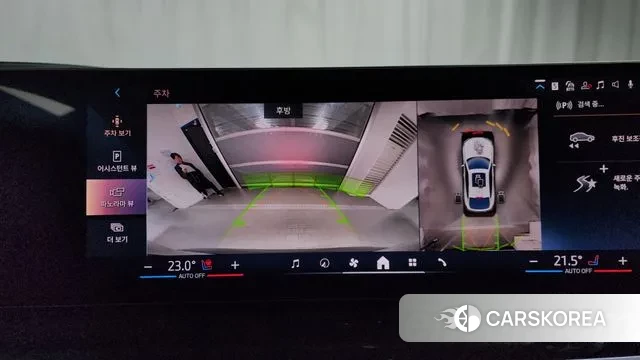 BMW X6 (G06) 2025 Белый из Кореи, фото 6