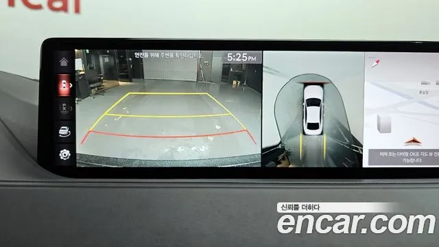 Genesis G80 (RG3) 2020 Серый из Кореи, фото 6