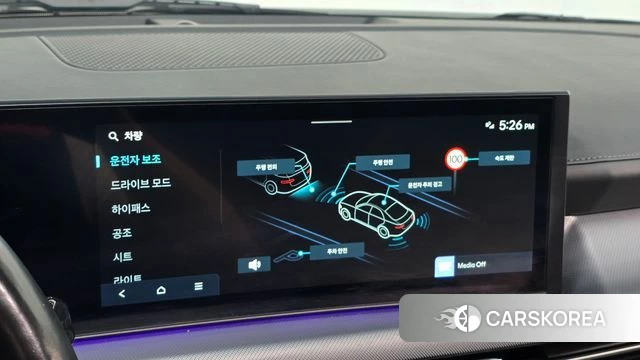 Hyundai Sonata D Edge (DN8) 2023 Черный из Кореи, фото 6