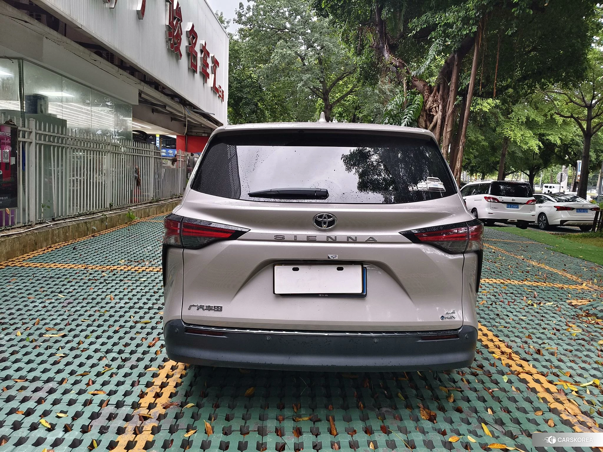 Toyota Saina 2024 Шампань из Китая, фото 6